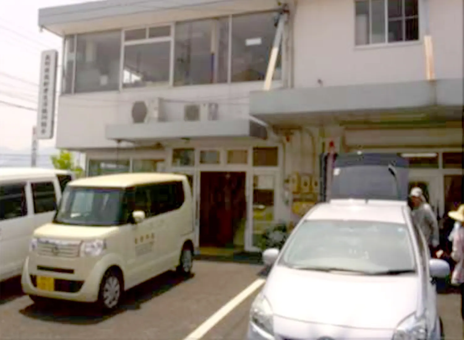 イメージ