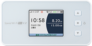 Speed Wi-Fi 5G X12