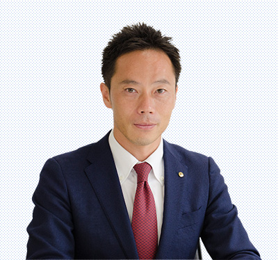 代表メッセージ