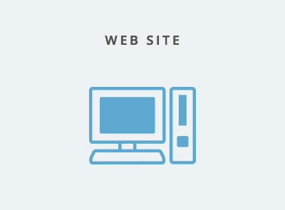 目的に合ったWEBサイトを作成してほしい!